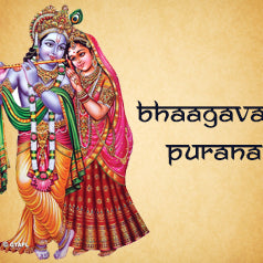 Bhagavata Purana