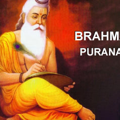 Brahma Purana