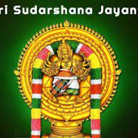 Sudarshana Jayanthi