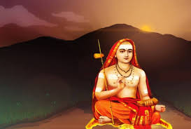 Sri Adishankara Jayanti
