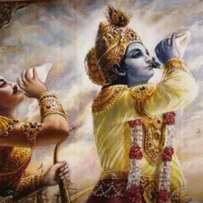 Bhagavad Geeta