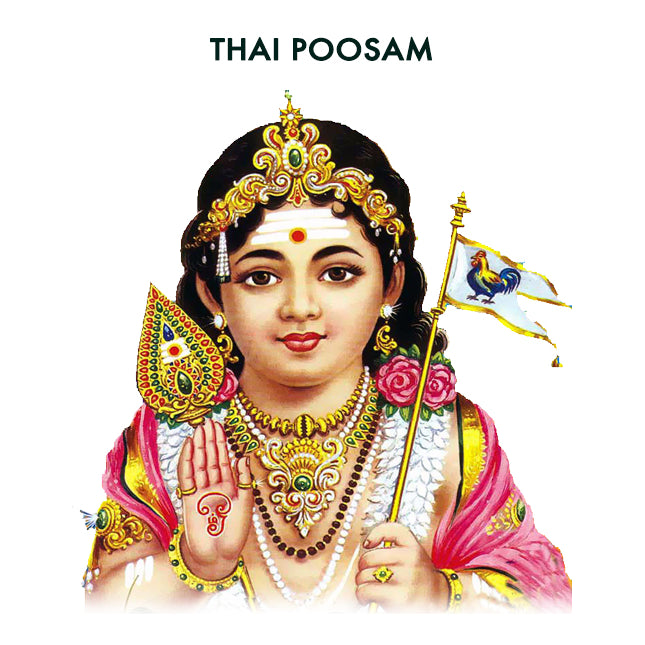 Thaipoosam