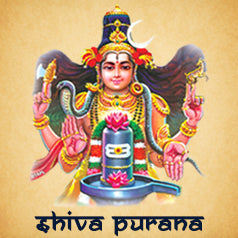 Siva Puranam