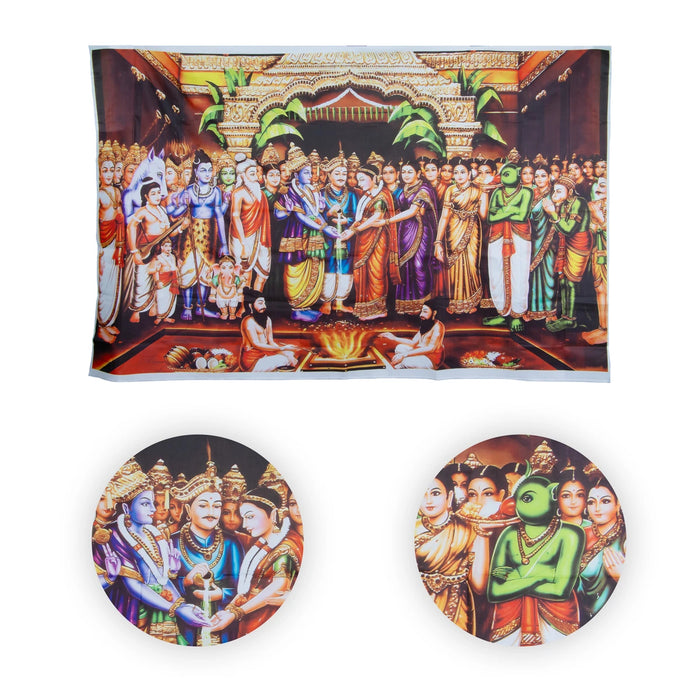 Digital Screen - 8 x 5 Feet | Digital Print Curtain/ Temple Screen/ Decorative Curtain For Pooja Room