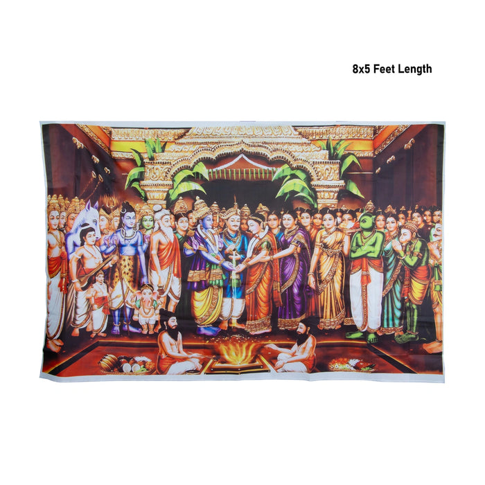 Digital Screen - 8 x 5 Feet | Digital Print Curtain/ Temple Screen/ Decorative Curtain For Pooja Room
