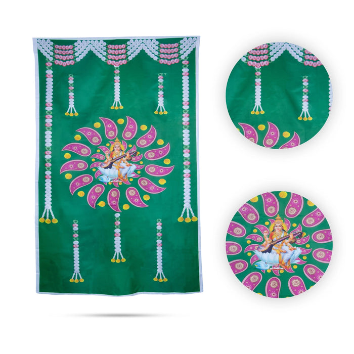 Digital Screen - 8 x 5 Feet | Digital Print Curtain/ Temple Screen/ Decorative Curtain For Pooja Room