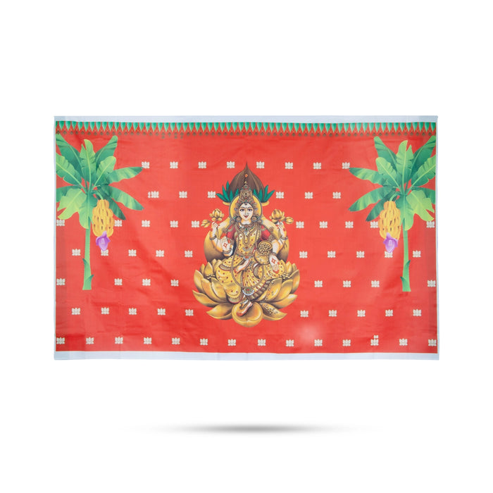Digital Screen - 8 x 5 Feet | Digital Print Curtain/ Temple Screen/ Decorative Curtain For Pooja Room