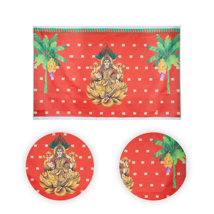 Digital Screen - 8 x 5 Feet | Digital Print Curtain/ Temple Screen/ Decorative Curtain For Pooja Room