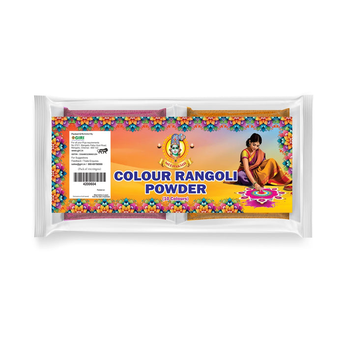 Giri Rangoli Powder - Pack Of 10 Colours | Colour Kolam Powder/ Rangoli Color Kolapodi for Pooja Room