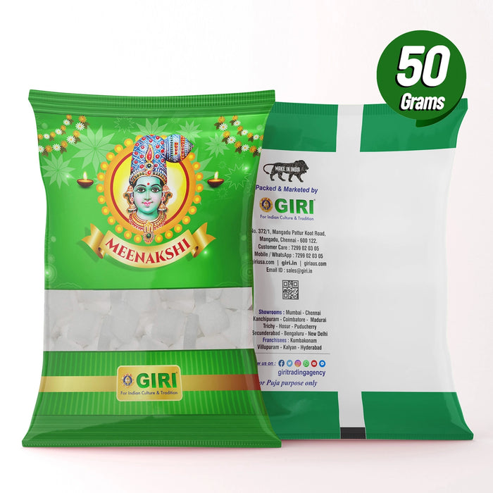 Giri Camphor - 50 gms | Kapur / Karpooram / Kapoor for Pooja & Aarti