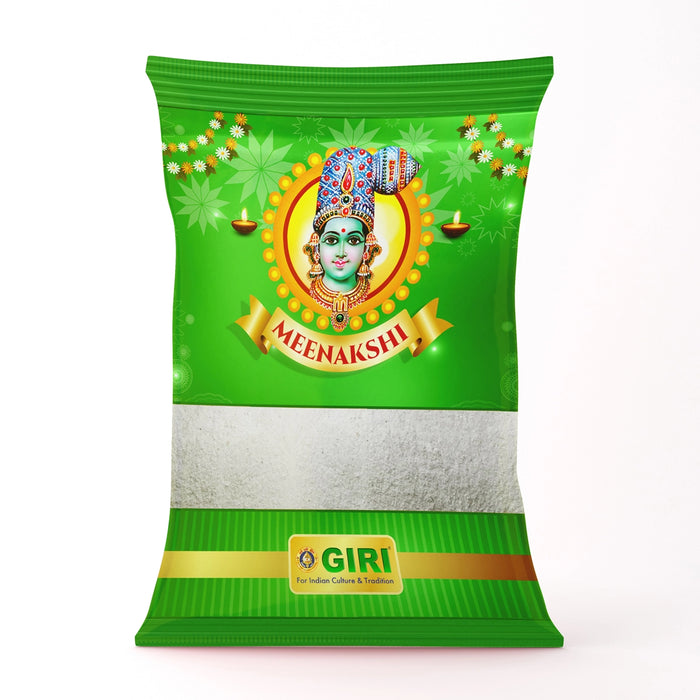 Giri Gomaya Vibhuti - 100 Gms | Thiruneeru/  Bhasma/ Viboothi / Holy Ash / Vibuthi For Pooja