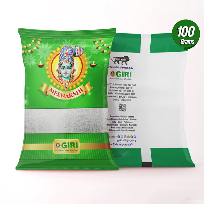 Giri Gomaya Vibhuti - 100 Gms | Thiruneeru/  Bhasma/ Viboothi / Holy Ash / Vibuthi For Pooja
