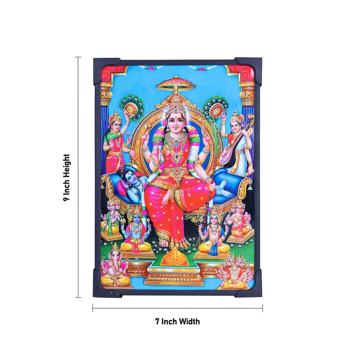 Laminated Photo Frame - 9 x 7 Inches | Picture Frame / Photo Lamination And Framing for Pooja
