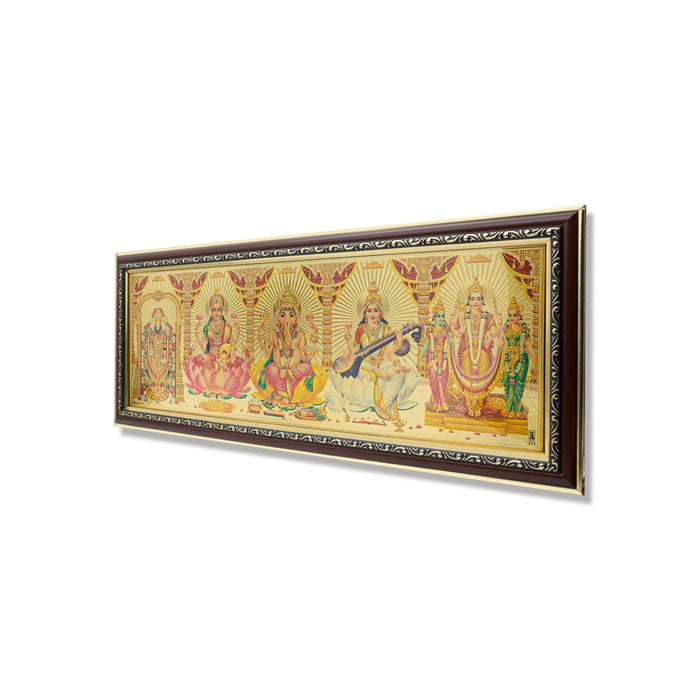 Five God Photo Frame - 22 X 9 Inches | Gold Colour Wall Picture Frame/ 5 Gods In One Frame Wall Decor