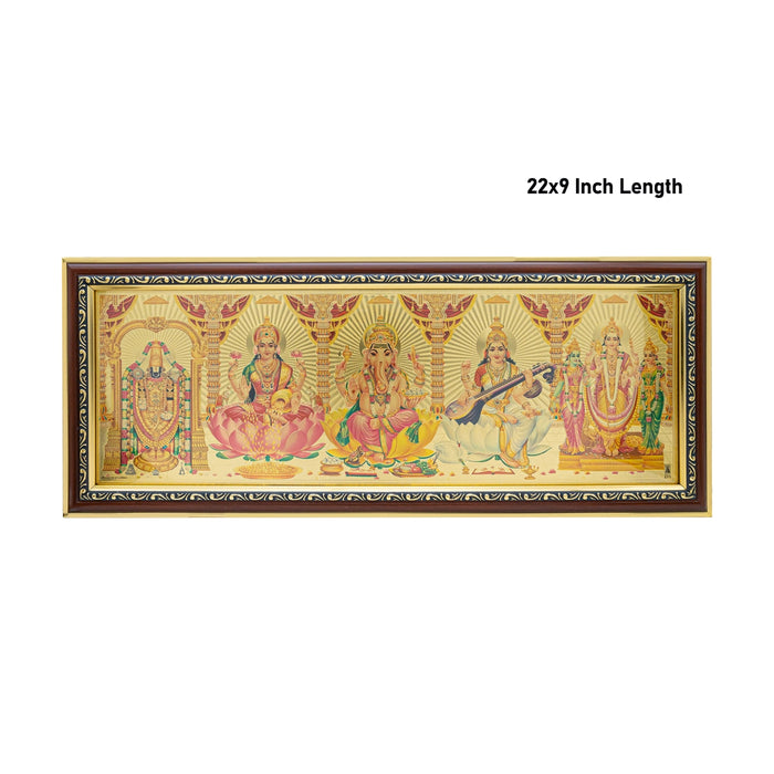 Five God Photo Frame - 22 X 9 Inches | Gold Colour Wall Picture Frame/ 5 Gods In One Frame Wall Decor