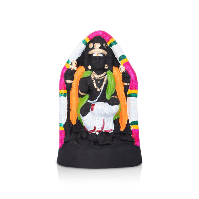 Dakshinamoorthy Paper Mache Golu Bommai - 7 x 4.5 Inches | Giri Golu Doll/ Navaratri Golu Bomma/ Bommalu
