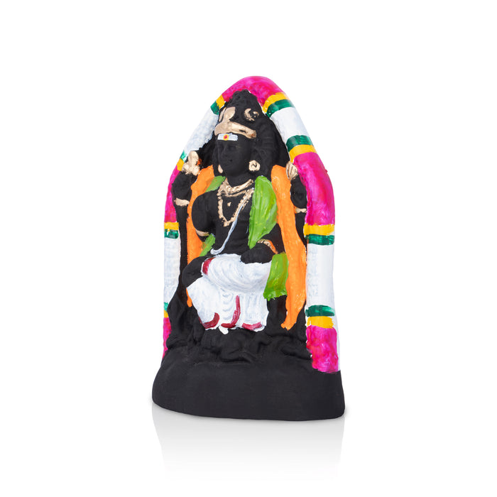 Dakshinamoorthy Paper Mache Golu Bommai - 7 x 4.5 Inches | Giri Golu Doll/ Navaratri Golu Bomma/ Bommalu