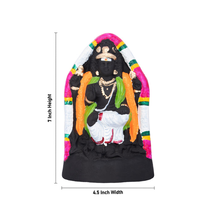 Dakshinamoorthy Paper Mache Golu Bommai - 7 x 4.5 Inches | Giri Golu Doll/ Navaratri Golu Bomma/ Bommalu