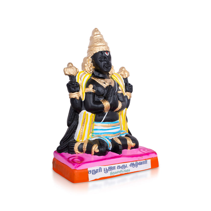 Chaturbhuja Garuda Azhwar Clay Golu Bommai - 12 x 8 Inches | Giri Golu Doll/ Navaratri Golu Bomma/Gombe