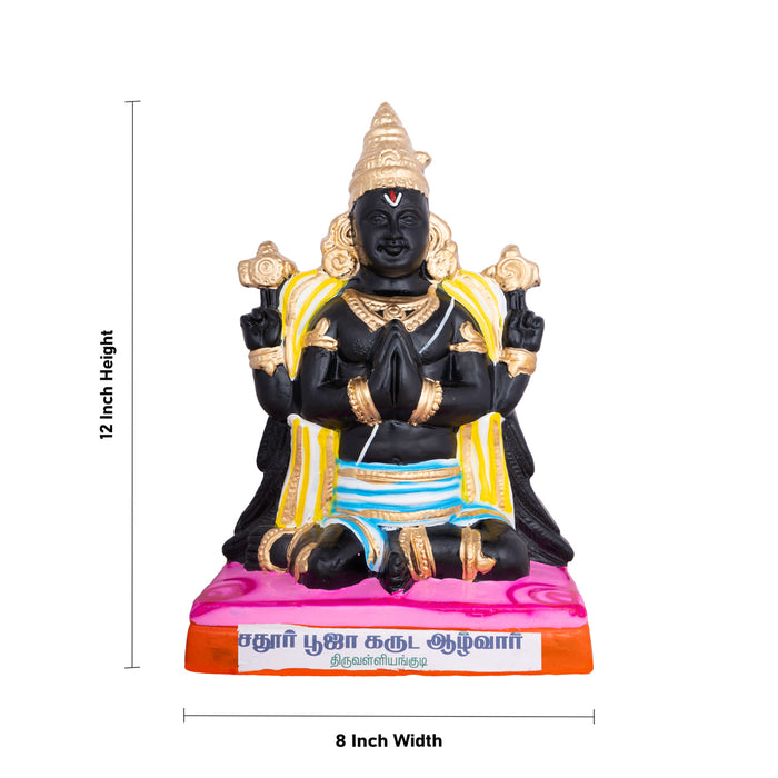 Chaturbhuja Garuda Azhwar Clay Golu Bommai - 12 x 8 Inches | Giri Golu Doll/ Navaratri Golu Bomma/Gombe