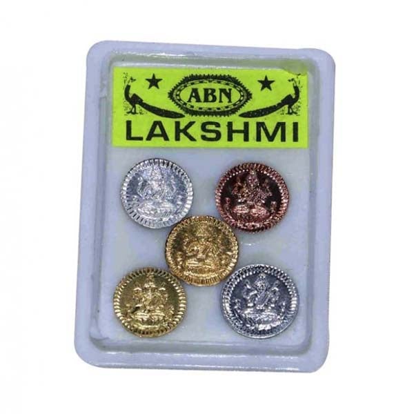 Panchaloha Coins Set | Vasakal Pooja/ Panchaloha Set