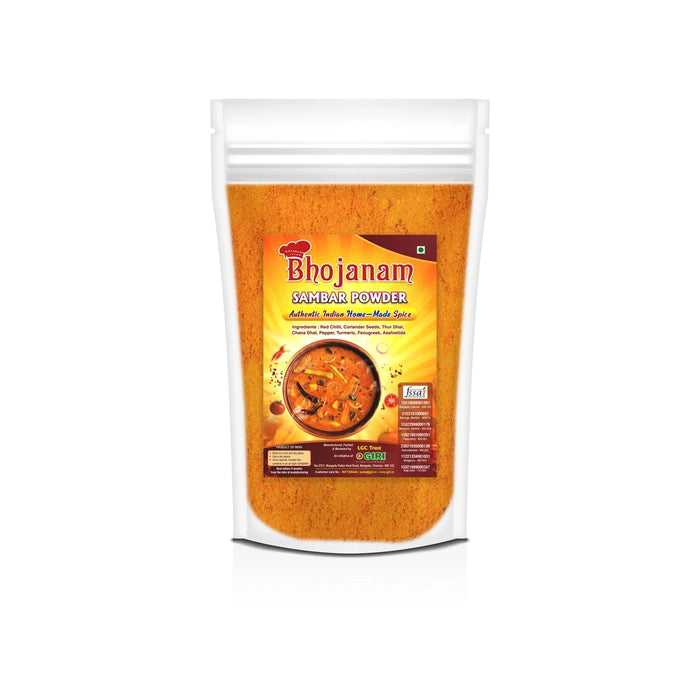 Sambar Powder | Homemade Powder / Sambar Podi