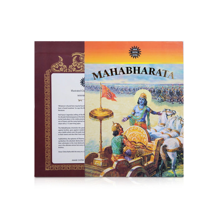 Mahabharata - 3 Volumes Set - English | By Anant Pai/ Story Book/ Childrens Book For Moral Lessons