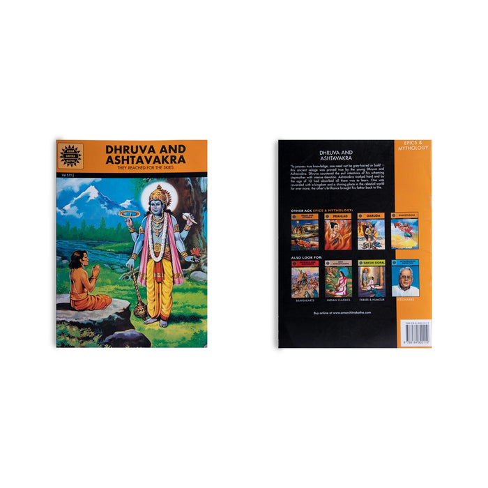 Dhruva And Ashtavakra - They Reached For The Skies - English | by Shailaja Ganguly & Malati Shenoy/ Childrens Book
