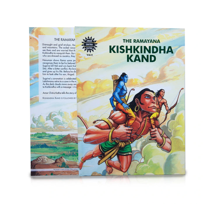 Valmiki's Ramayana- 6 Volumes Set - English | Anant Pai/ Story Book/ Childrens Book For Exploring Epic Tales