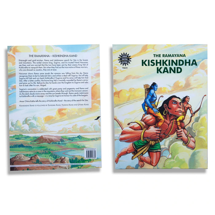 Valmiki's Ramayana- 6 Volumes Set - English | Anant Pai/ Story Book/ Childrens Book For Exploring Epic Tales
