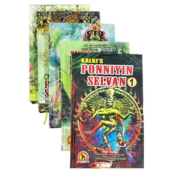 Ponniyin Selvan | by Kalki/ Historical Fiction Book/ Story Book