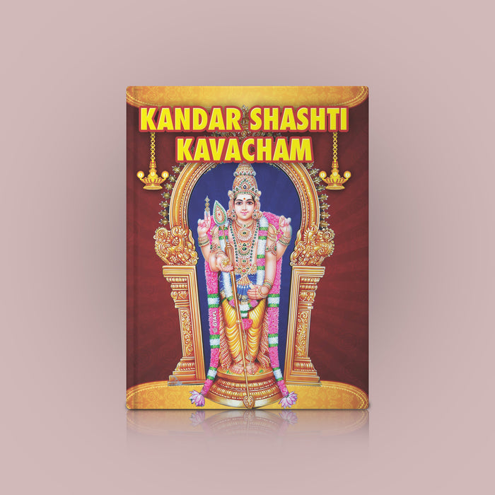 Kandar Shashti Kavacham - Hindi-English | Devotional Book/ Hymns Of Lord Murugan With Hindi & English Translation