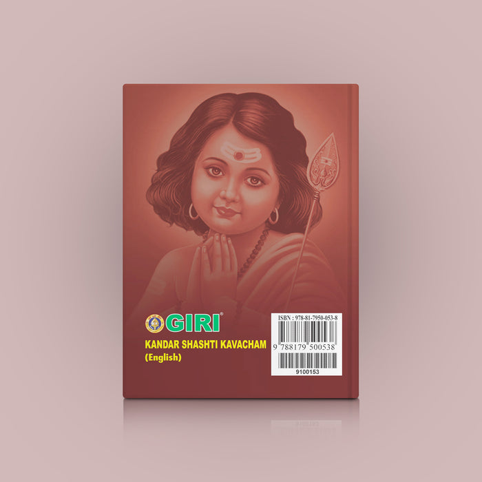 Kandar Shashti Kavacham - Hindi-English | Devotional Book/ Hymns Of Lord Murugan With Hindi & English Translation