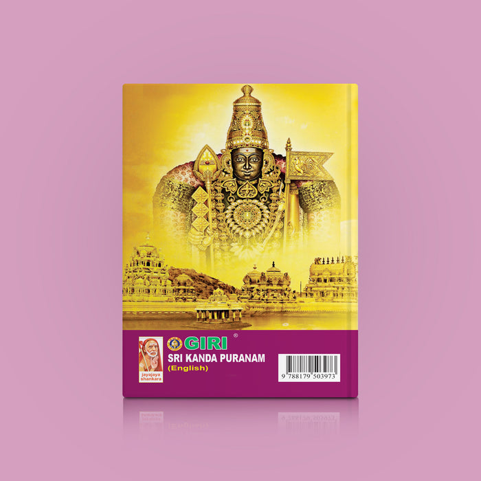 Kanda Puranam - English | By Dr Akila Sivaraman/ Hindu Religious Book/ Sacred Life, Divine & Glory Of Lord Murugan