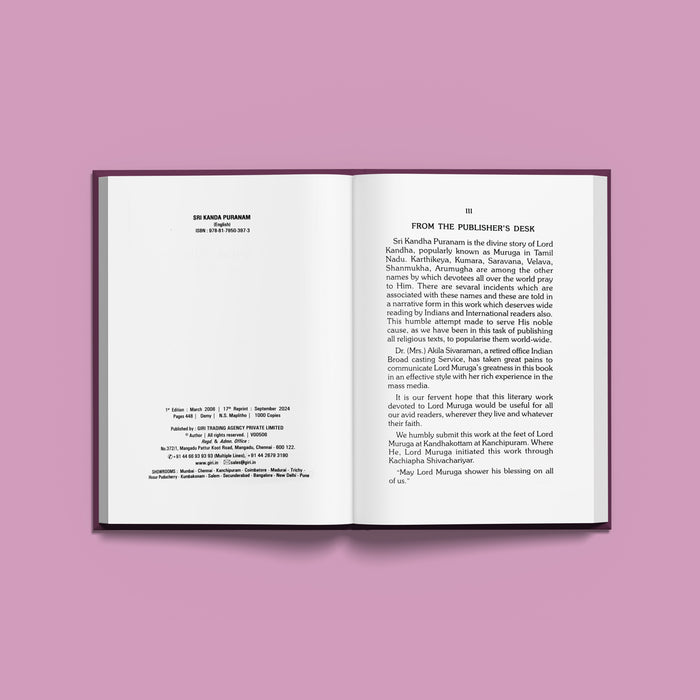 Kanda Puranam - English | By Dr Akila Sivaraman/ Hindu Religious Book/ Sacred Life, Divine & Glory Of Lord Murugan