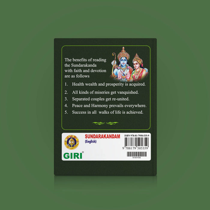 Sundarakandam - English | Hindu Devotional Book/ Sundara Kanda Of Ramayana For Daily Pooja & Spiritual Blessings