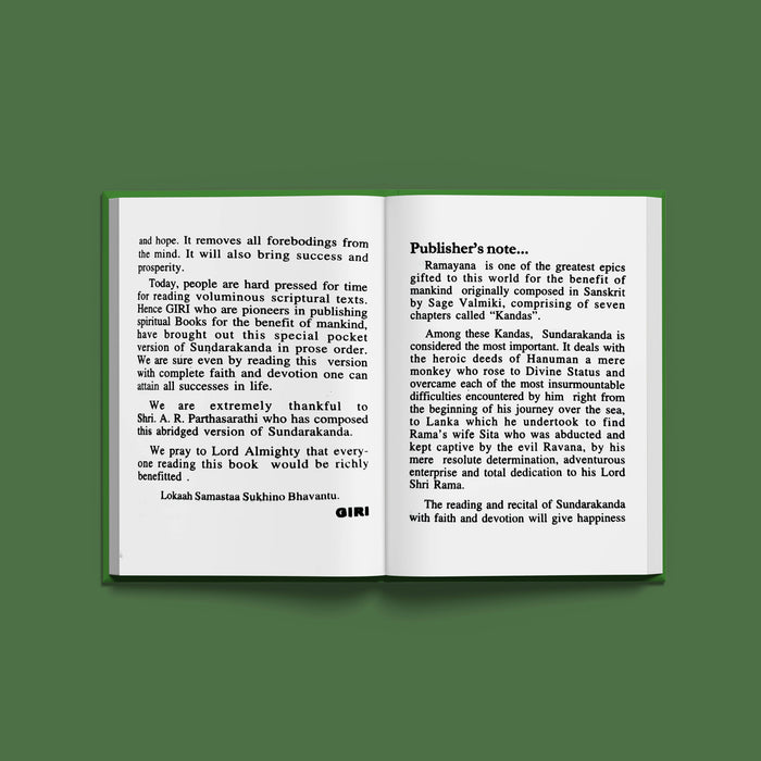 Sundarakandam - English | Hindu Devotional Book/ Sundara Kanda Of Ramayana For Daily Pooja & Spiritual Blessings