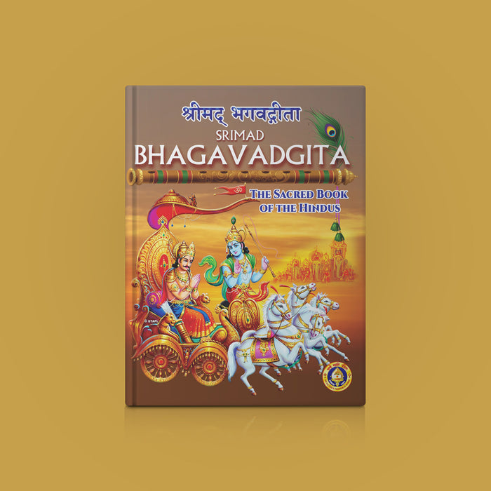 Srimad Bhagavad Gita - Sanskrit-English | Hindu Spiritual Book/ Teachings Of The Bhagavad Gita With Translation