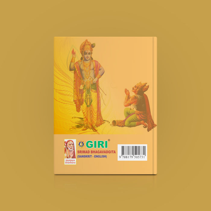 Srimad Bhagavad Gita - Sanskrit-English | Hindu Spiritual Book/ Teachings Of The Bhagavad Gita With Translation