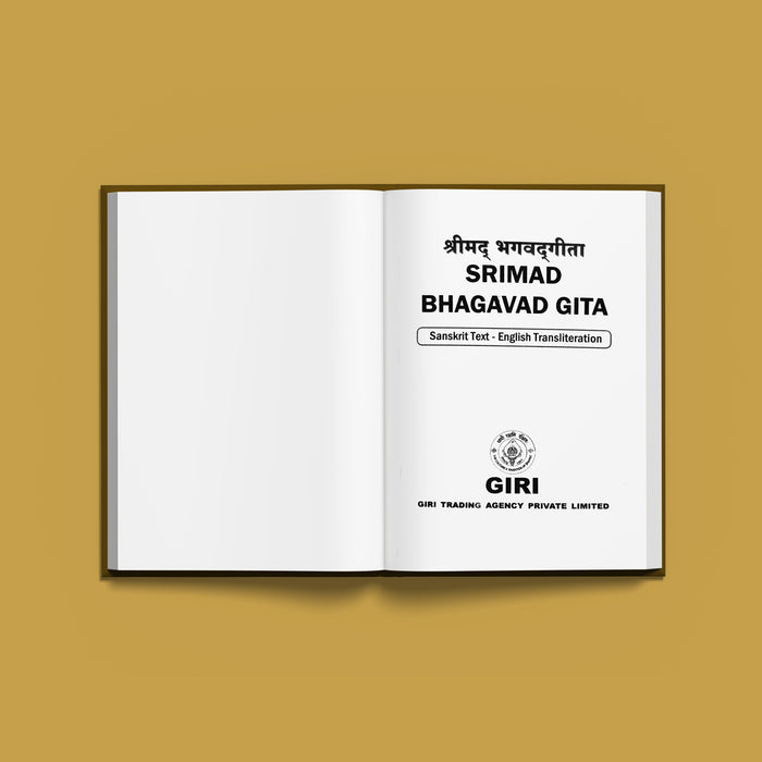 Srimad Bhagavad Gita - Sanskrit-English | Hindu Spiritual Book/ Teachings Of The Bhagavad Gita With Translation