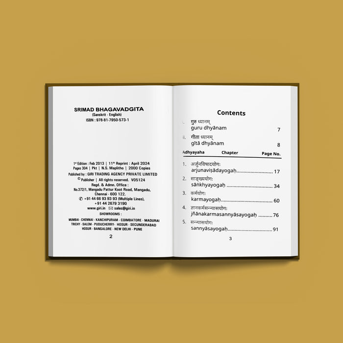 Srimad Bhagavad Gita - Sanskrit-English | Hindu Spiritual Book/ Teachings Of The Bhagavad Gita With Translation