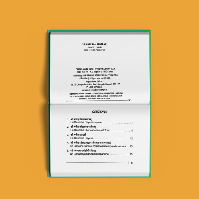 Ganesha Stotrani - Sanskrit-English | Hindu Devotional Book/ Stotras Of Lord Ganesha With English Translation