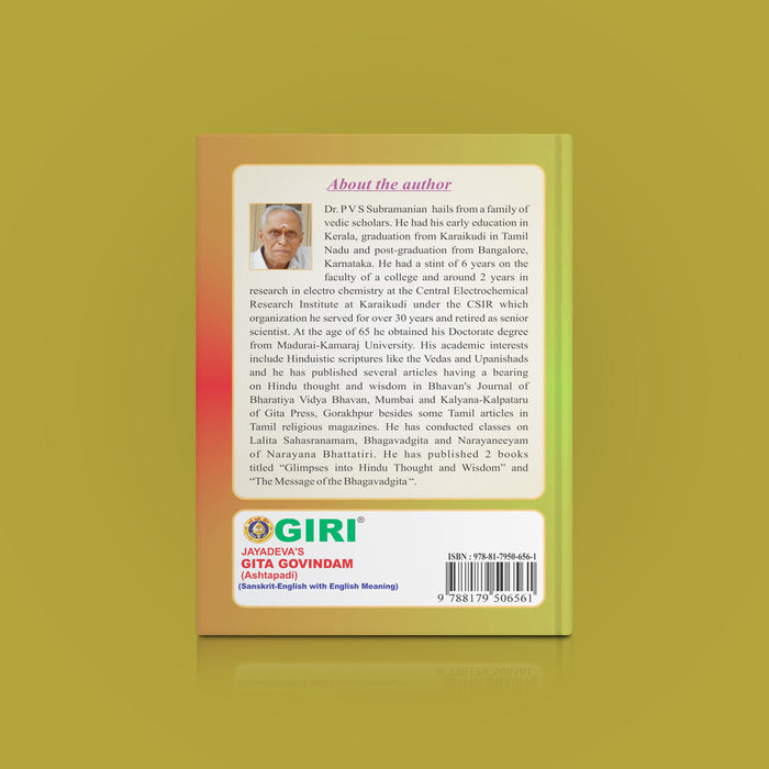 Gita Govindam - Sanskrit - English | Hindu Devotional Book/ Hymns On The Divine Love Of Radha And Lord Krishna