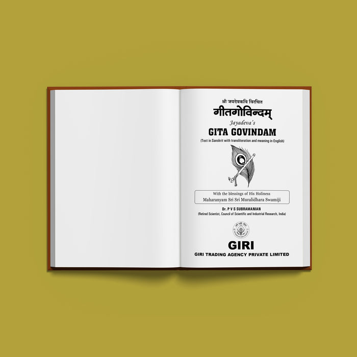 Gita Govindam - Sanskrit - English | Hindu Devotional Book/ Hymns On The Divine Love Of Radha And Lord Krishna