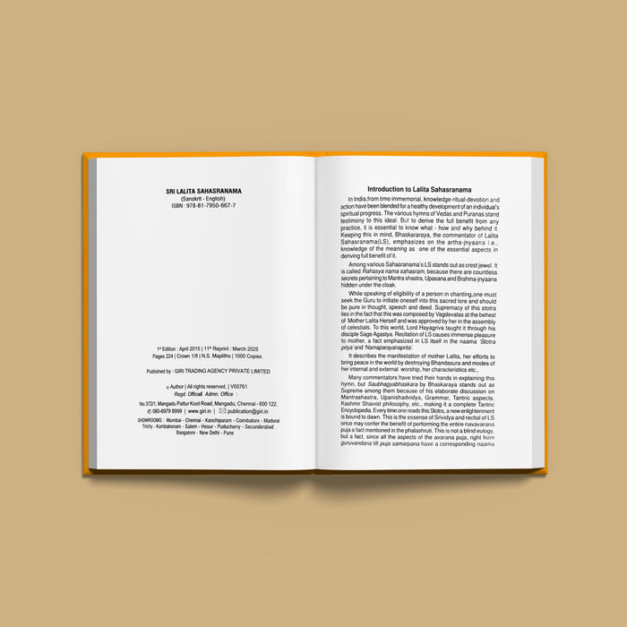 Sri Lalita Sahasranamam - Sanskrit-English | Hindu Devotional Book/ 1000 Scared Names Of Goddess Lalita