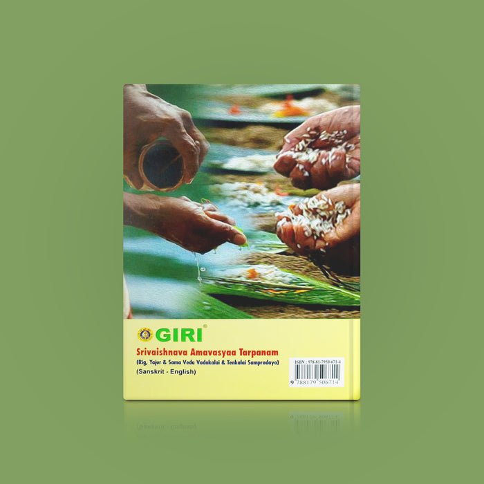Sri Vaishnava Amavasya Tarpanam - Sanskrit - English | Hindu Ritual Book/ Complete Guide To Amavasya Tarpanam