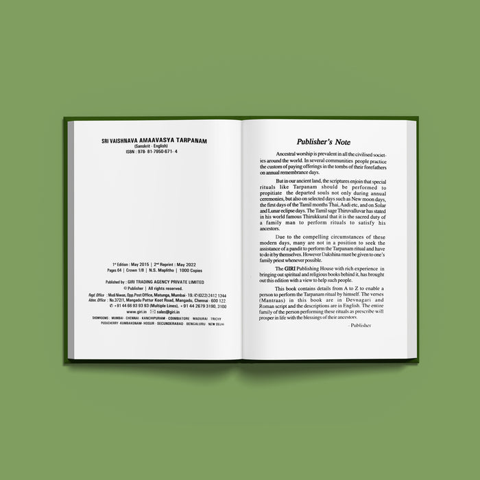 Sri Vaishnava Amavasya Tarpanam - Sanskrit - English | Hindu Ritual Book/ Complete Guide To Amavasya Tarpanam