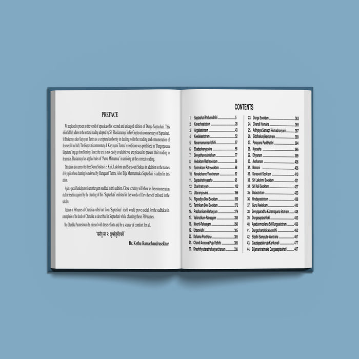 Durga Saptashati - Bold Print - Sanskrit | Hindu Devotional Book/ Sacred Durga Saptashati Text In Sanskrit Script