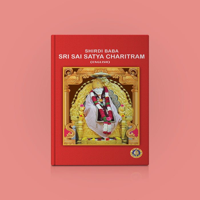 Shirdi Baba Sri Sai Satya Charitram - English | Hindu Religious Book/ Biographical Book For Spiritual Reading