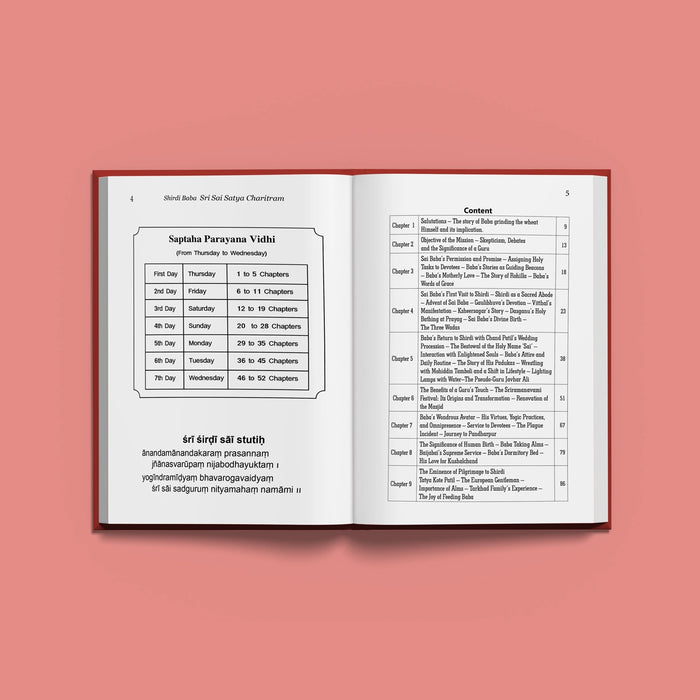 Shirdi Baba Sri Sai Satya Charitram - English | Hindu Religious Book/ Biographical Book For Spiritual Reading